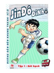 Jinđô Đinho T01_1