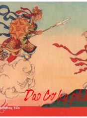 chien than duong tien 0001 0001 kcc